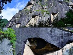 -卡定沟景区