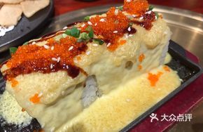 Musang King Durian Baked Roll