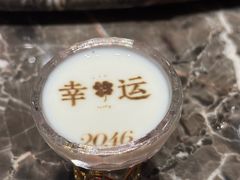 -2046湘味厨房(深圳湾店)