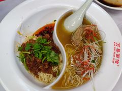 -万县面馆(高笋塘店)