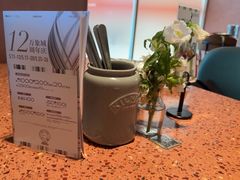 -La Terre乐田(万象城店)