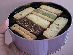 果仁混合曲奇-家琳甜品(江南东店)