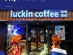 -西北轻工批发市场