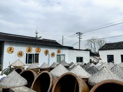 -苏州市吴中区光福窑上花果蜜饯厂