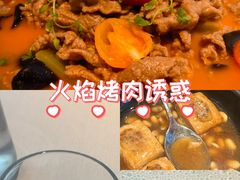 -拾宴(汇智国际商业中心店)
