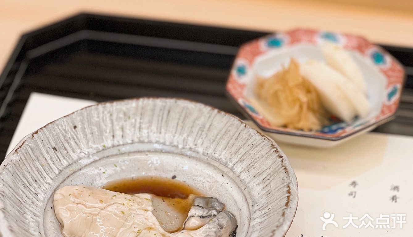 快乐就是吃日料🥢 成都鮨清月omakase