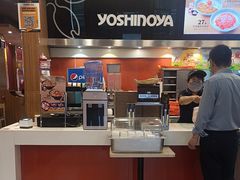 -吉野家(维明街店)