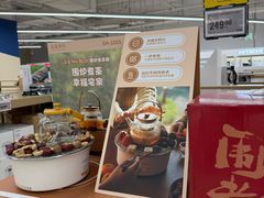 -盒马X会员店(上海森兰商都店)