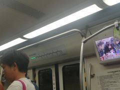 -八宝山(地铁站)