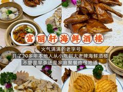 -孙文西路步行街