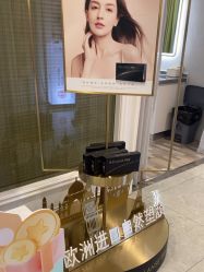 -丽都整形美容医院·全国连锁旗舰店