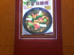 -南粥北面(东大桥店)