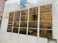 -北京市宏庙小学