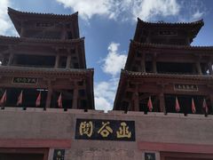 -函谷关历史文化旅游区