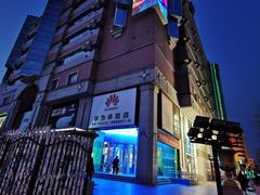 -西单明珠商场
