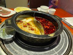 -三牦记·涮烤一体火锅(小河店)