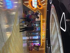 -汤姆熊欢乐世界·史莱姆怪兽(正大店)
