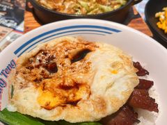 -敏华冰厅(平安金融中心店)