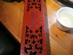 -咱屯子铁锅炖直营店(保利店)