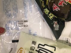 -爱康国宾体检中心(总部基地分院)