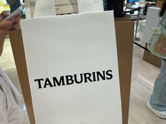-新罗免税店