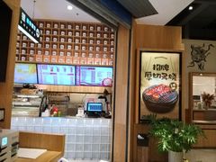 -润记·广东餐馆(苏州中心店)
