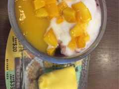 -许留山(梳士巴利道店)