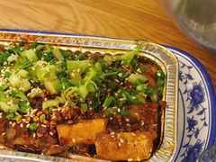 包浆豆腐-付小姐在成都(川沙店)