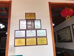 -源玺源烧麦馆(东护城河南街店)