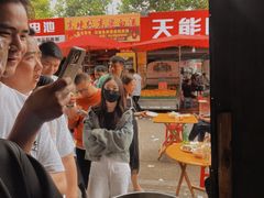 -豆腐脑花