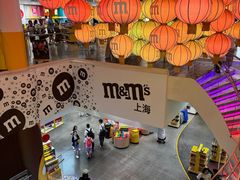 -m豆巧克力世界(上海世茂广场店)