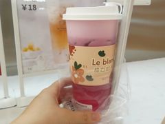 -留白时间(苏宁广场B区店)