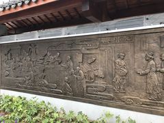 -张一品食府