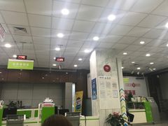 -中国电信(四川北路营业厅)