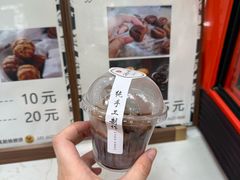 -莫朗核桃饼(虹泉路店)