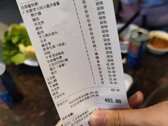 -八合里潮汕鲜牛肉火锅(深圳海岸城店)