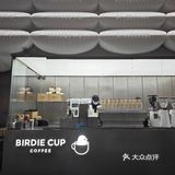 周一的咖啡☕喝上了，真香！[点赞][点赞][点赞]