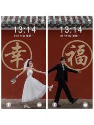 点击看大图 -爱城婚纱摄影·品质严选店