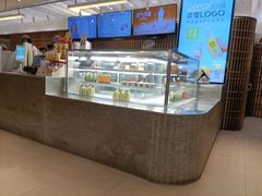 -奈雪的茶(花城汇中区PRO店)