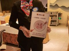 -便宜坊烤鸭店(科创店)