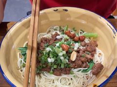 杂酱面-阿福板凳面(观音桥店)