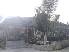 -呼吸森林·生态农庄农家乐私房菜