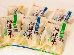 -陈建平麻花(磁器口总店)