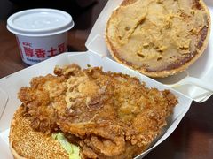 -汉堡王(天一广场店)