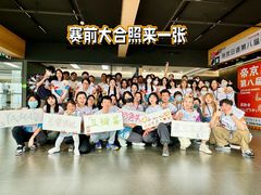 -帝京日语(春熙路旗舰校区)