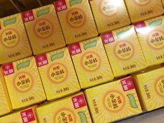 -馥二代韩式烤肉 2세대 불고기(喷水池店)