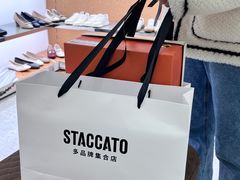 -长沙友阿奥特莱斯