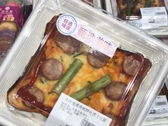 -鑫嘉汇购物中心