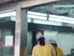 门面-穗银肠粉店(东川路店)