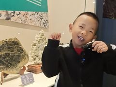 -房山世界地质公园博物馆